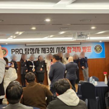 보안과 비밀유지를 가장 중요시 생각합니다.